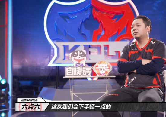 电竞世界杯将开启全球新篇章