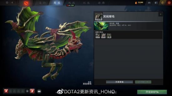LPL战队未来堪忧 RNG FPX或将退出电竞舞台